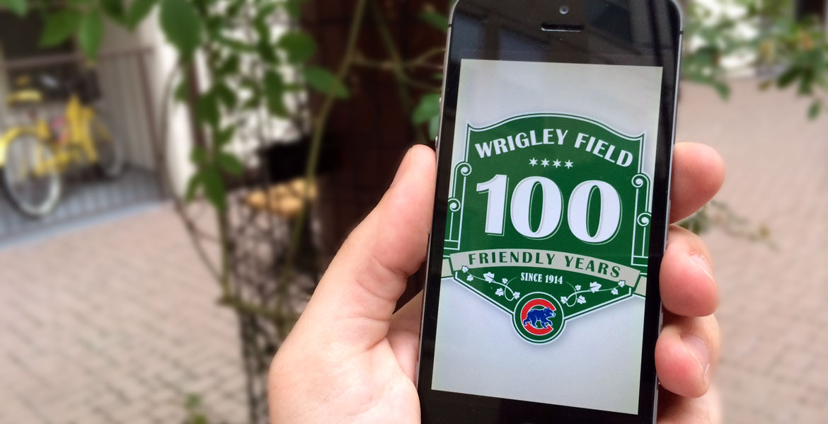 Wrigley Field 100